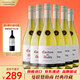 紅魔鬼（Casillero del Diablo）經(jīng)典珍藏霞多麗干白葡萄酒 750ml*6瓶整箱 智利進口紅酒 自飲送禮