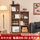 艾迪嘉邊柜客廳置物柜展示柜現(xiàn)代簡(jiǎn)約餐邊柜 胡桃色矮款45*40*125cm送貨上樓