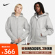 耐克（NIKE）SOLO SWOOSH 男子加絨全長拉鏈開襟連帽衫 DR0403-063 2XL