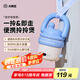 小南瓜（Little Pumpkin） 電飯煲 家用多功能電煮鍋 便攜式迷你智能電飯鍋 旅行小型電火鍋宿舍電熱煮面粥不粘1-2人拎拎煲 藍白色（母嬰級鈦金陶瓷油內(nèi)膽) 0.8L 主播推薦