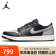 Jordan男子休閑鞋喬丹AJ1影子灰 JORDAN 1 運動鞋DD9315-001黑/灰42