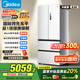 美的（Midea）M60系列520純平全嵌法式多門四開門家用冰箱超薄雙系統(tǒng)循環(huán)大容量無霜BCD-520WUFPZM(E)白國家補貼