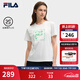 FILA 斐樂(lè)官方女子針織短袖衫2025夏新款時(shí)尚休閑舒適純棉圓領(lǐng)T恤 皓日白-WT M 165/84A/M