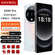 HAVMOL X200pro手機2025新品全網(wǎng)通天璣9400內(nèi)存1TB快充手機超長續(xù)航老年人學(xué)生護眼高刷曲面屏電競手機 月光白 天璣 9400 旗艦芯片16G運行+1TB內(nèi)存