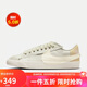 耐克NIKE運動板鞋女經(jīng)典BLAZER LOW '77運動鞋DQ1470-004白色 36