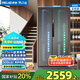 美菱（MeiLing）收納師600對(duì)開雙開門雙系統(tǒng)0串味大冷凍超薄一級(jí)變頻凈味風(fēng)冷無霜大容量家用冰箱補(bǔ)貼 BCD-600WPCX