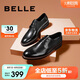 百麗/BELLE商場同款牛皮革男商務(wù)正裝皮鞋B3217CM0 黑色2 40 