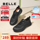 百麗網(wǎng)面透氣健步鞋男2025夏季戶(hù)外休閑運(yùn)動(dòng)鞋A1980BM5 煙墨黑  41