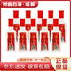 瀘州老窖特曲  老字號 52度 /38度 100ml 小酒版 濃香型白酒 自飲小酌 52度 100ml*10瓶
