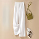 薩拉維夫休閑褲女2025夏季新款闊腿褲女高腰垂感褲子女薄款直筒褲 白色闊腿長(cháng)褲 XL (125-134斤)