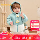 巴拉巴拉嬰兒羽絨服男童冬季女童短款外套寶寶撞色時尚萌208424107231