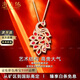 海卡依 HEEKAIYI項鏈女士紅寶石項鏈胸針兩用奢侈首飾情人節(jié)生日禮物送老婆送女友 1.3克拉  紅寶石項鏈胸針兩用款