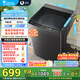 小天鵝（LittleSwan）波輪洗衣機(jī)全自動10KG直驅(qū)變頻 省水省電更節(jié)能抗菌撥盤濾網(wǎng) 以舊換新  國家補(bǔ)貼20%一級能效 TB100V26DT