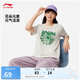 李寧圓領(lǐng)短袖T恤女子2025春夏新款潮流復(fù)古寬松文化衫運(yùn)動(dòng)上衣AHSVB40