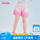 笛莎童裝女童短褲2024夏季中大童簡(jiǎn)約漸變吊染短褲 漸變粉 140