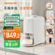 九陽免手洗古法豆?jié){機(jī)1.2L家用輕音全自動24h預(yù)約2-3人用熱烘除菌五谷雜糧降噪榨汁破壁機(jī)K17 國家補(bǔ)貼