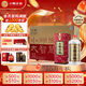 小糊涂仙（普仙） 濃香型白酒 52度 500ml*12瓶 整箱裝 宴請送禮