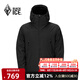 黑冰男士連帽棉服秋冬防風(fēng)保暖輕量夾克Primaloft戶外運(yùn)動棉服 F8001 黑色 M