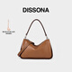 DISSONA【七夕送禮】【董潔同款】迪桑娜植鞣牛皮閑趣mini女包迷你吐司包 迷你-棕色