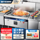 碧野（BIYE）猛火灶商用柴油大鍋灶學(xué)校食堂酒店廚房0.8米鍋工地食堂柴油灶高原柴油炒灶