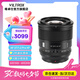 唯卓仕27mm F1.2 Pro自動對焦鏡頭APS-C畫幅大光圈人像適用X卡口E卡口Z卡口微單相機定焦頭 AF 27mm F1.2 Pro XF（富士口） 官方標(biāo)配