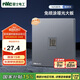 NVC雷士電工開關(guān)插座 免噴涂啞光大板 六類電腦插座86型墻壁面板 N25柏林灰