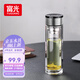 富光雙層玻璃杯 車載一鍵開蓋泡茶杯高硼硅茶水分離 辦公商務(wù)水杯子男