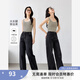 梵希蔓黑色高腰闊腿牛仔褲女2024秋冬新款垂感寬松顯瘦拖地長褲子 16705 黑色 27