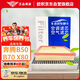 歐積二濾套裝汽車空調(diào)濾芯+空氣濾芯濾清器07-19款/奔騰B50/B70/X80
