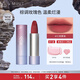 3CE口紅唇絨粉霧海#12HUSHROSE玫瑰陷阱MUUT限定唇膏生日禮物送女友