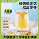 JCZS德國品牌夾層冰杯冰鎮制冷杯液體雙層大容量冰箱冷凍杯子冷飲杯啤 夾層冰杯啤酒杯【1個(gè)裝】冷萃清