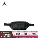 耐克（NIKE）JORDAN 大童腰包 JD2133015GS-001-K5X 8/20