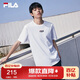 FILA斐樂官方短袖T恤男2025年夏季時(shí)尚純棉圓領(lǐng)透氣男士運(yùn)動(dòng)t恤針織衫