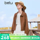 百圖betu女裝秋季新款短外套復(fù)古新回潮麂皮絨夾克式外套2409T60 駱駝色 M