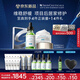 修麗可色修30ml+242面霜48ml 護(hù)膚品保濕舒緩修紅修護(hù)七夕禮物送女友