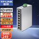 普聯(lián)（TP-LINK）工業(yè)級(jí)交換機(jī)5口8口16口百兆千兆工業(yè)級(jí)以太網(wǎng)交換器 監(jiān)控網(wǎng)絡(luò)網(wǎng)線分線器分流器金屬機(jī)身導(dǎo)軌安裝 TL-SF1008工業(yè)級(jí) 8口百兆
