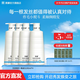 黑耀角蛋白賦活霜護(hù)發(fā)素柔順修護(hù)養(yǎng)發(fā)護(hù)發(fā)清爽蓬松清爽潤發(fā)280ml 角蛋白賦活霜 280ml*4瓶 (送5小樣)