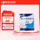 【原研進口】安素 腸內(nèi)營養(yǎng)粉劑(TP) 400g/盒 12盒裝