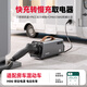 易電熊快充轉(zhuǎn)慢充房車取電器新能源電動車直流轉(zhuǎn)交流充電樁轉(zhuǎn)換器380V轉(zhuǎn)220V 智能款5KW單機