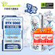 萬麗GeForce RTX 5060 OC 8GB GDDR7 雪狐 DLSS 4淺色白色 星云顯卡黑神話游戲設(shè)計AI獨立游戲全新顯卡 RTX5060-O8G-PolarFox雪狐三風扇
