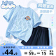 班尼路童裝男童運(yùn)動(dòng)套裝夏款2025新款兒童速干運(yùn)動(dòng)衣男孩薄款短袖短褲 藍(lán)/BNL美式籃球X 160 【推薦72-92斤】