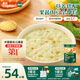 英氏嬰兒營(yíng)養(yǎng)輔食粥胡蘿卜蝦玉米菠菜218g 寶寶即食沖泡粥快沖粥10月+