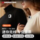 魔聲（MONSTER）無線領(lǐng)夾麥克風(fēng)手機(jī)直播專業(yè)錄音戶外vlog抖音短視頻降噪收音麥隨身便捷無線話筒一拖二type-cM1白