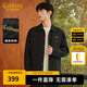 卡賓（CABBEEN）【千鳥格肌理】工裝夾克男2024秋季新款潮牌刺繡外套黑白高級(jí) 煤黑色01 XL /180/52