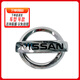 日產(chǎn)（NISSAN）原廠(chǎng)中網(wǎng)標(biāo) 適用14-18nv200/10-13陽(yáng)光/12-15軒逸/16-25軒逸經(jīng)典