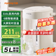 九陽（Joyoung）【國家補貼】電熱水瓶燒水壺 316L不銹鋼內(nèi)膽 5L大容量 六段控溫保溫 0膠水 恒溫水壺 K50ED-WP570