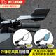 叢象摩托車電動(dòng)車改裝新款刀鋒定風(fēng)翼后視鏡小牛九號(hào)極核450r通用大視野反光鏡小日子后視鏡歐老師推薦 藍(lán)玻/定風(fēng)翼后視鏡【可折疊】