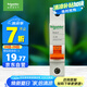 施耐德電氣 空氣開關(guān) 1P C20A 家用微型斷路器 單進(jìn)單出單極空開 EA9AN1C20R