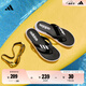 adidas COMFORT FLIP拖鞋人字拖男女阿迪達(dá)斯官方輕運(yùn)動(dòng)EG2069 黑色/白色 39 (240mm)