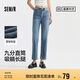 森馬（Semir）[森柔牛仔]牛仔褲女小個(gè)子九分褲直筒褲103324124006